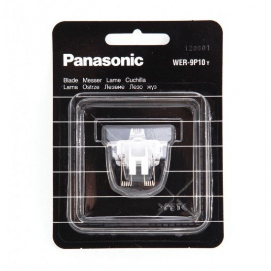 Cutite designer Panasonic WER-9P10 pentru ER-PA10, ER-PA11 si ER-GP21 