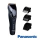 Masina de tuns Panasonic ER-GP80 Masina de tuns Panasonic ER-GP80