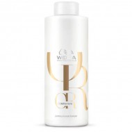 Sampon pentru netezire si luminozitate Wella Oil Reflections 1000ml   