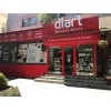 Diart Beauty Store